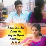 Kadhal Kan Kattudhe Love Meme (11)