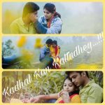 Kadhal Kan Kattudhe Love Meme (16)