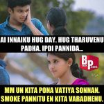 Kadhal Kan Kattudhe Love Meme (20)