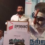 Kuttram 23 (12)