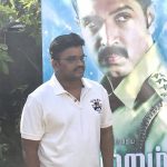 Kuttram 23 (20)