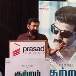 Kuttram 23 (26)