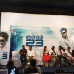 Kuttram 23 (29)