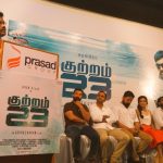 Kuttram 23 (4)