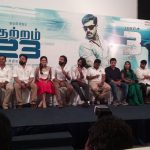 Kuttram 23 (9)