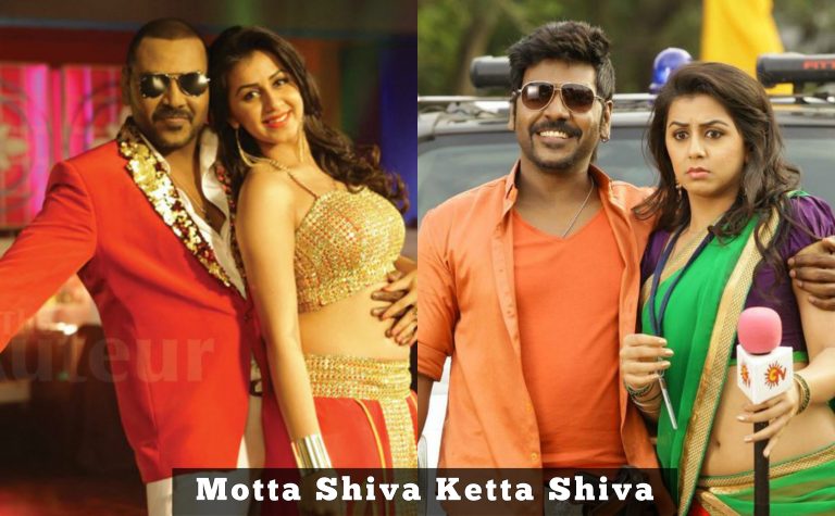 Motta Shiva Ketta Shiva Tamil Movie Latest Gallery