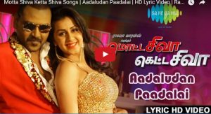 Motta Shiva Ketta Shiva All Songs | HD Lyric Video | Raghava Lawrence,Nikki Galrani