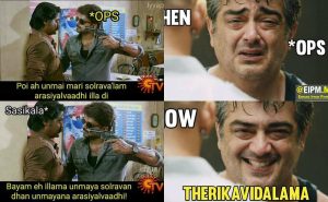 O. Panneerselvam Press Meet Kalakal Meme