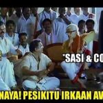 O. Panneerselvam Press Meet Meme (19)