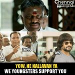 O. Panneerselvam Press Meet Meme (27)