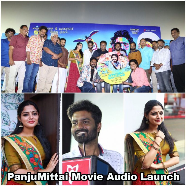 Panjumittai Movie Audio Launch Gallery | Makapa Anand , NikhilaVimal