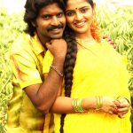 Panjumittai Tamil Movie (15)