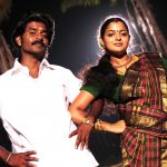 Panjumittai Tamil Movie (18)