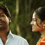 Sirikka Vidalaama Movie Stills (16)