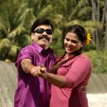 Sirikka Vidalaama Movie Stills (20)