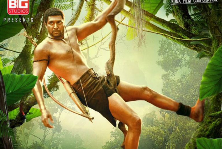 Vanamagan Tamil Movie Official First Look Poster