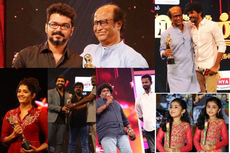 Ananda Vikatan Cinema Awards 2016 Gallery – Part 2