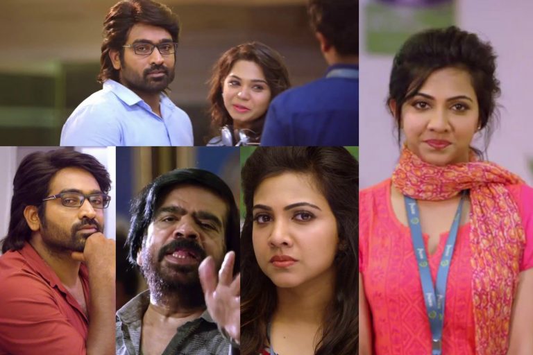 Kavan Movie Oxygen Promo Snap Shot Gallery