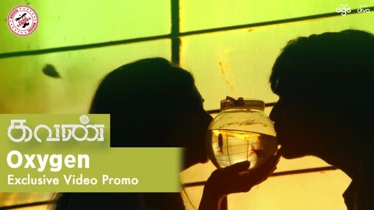 Oxygen – Video Promo | Kavan | Hiphop Tamizha | K V Anand | Vijay Sethupathi, Madonna Sebastian