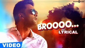 Server Sundaram | Bro Song with Lyrics | Santhanam, Vaibhavi | Santhosh Narayanan | Anand Balki