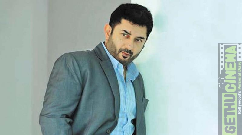 Arvind Swamy starts shooting for Vanagamudi - Gethu Cinema
