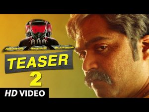 AAA Teaser | Ashwin Thatha Preview Teaser | STR, Tamannaah, Yuvan Shankar Raja, Adhik ravichandran