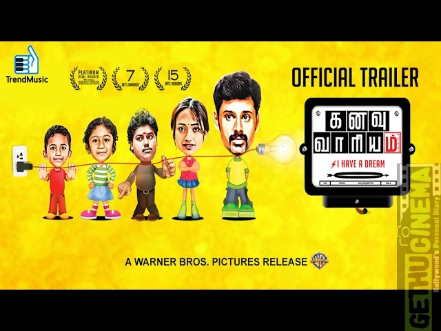 Kanavu Variyam Official Trailer | Arun Chidambaram | Warner Bros Release | Trend Music