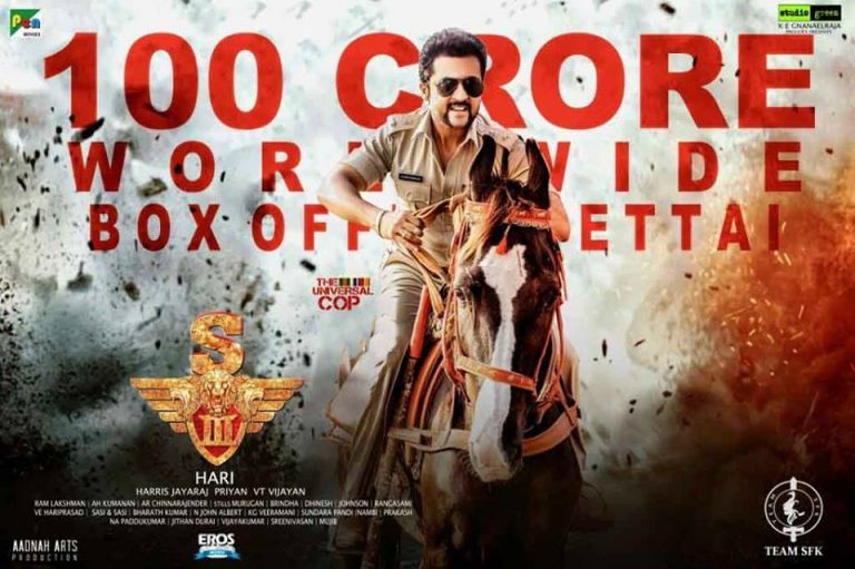 Si 3 joins 100 Crore club in its 6th day
