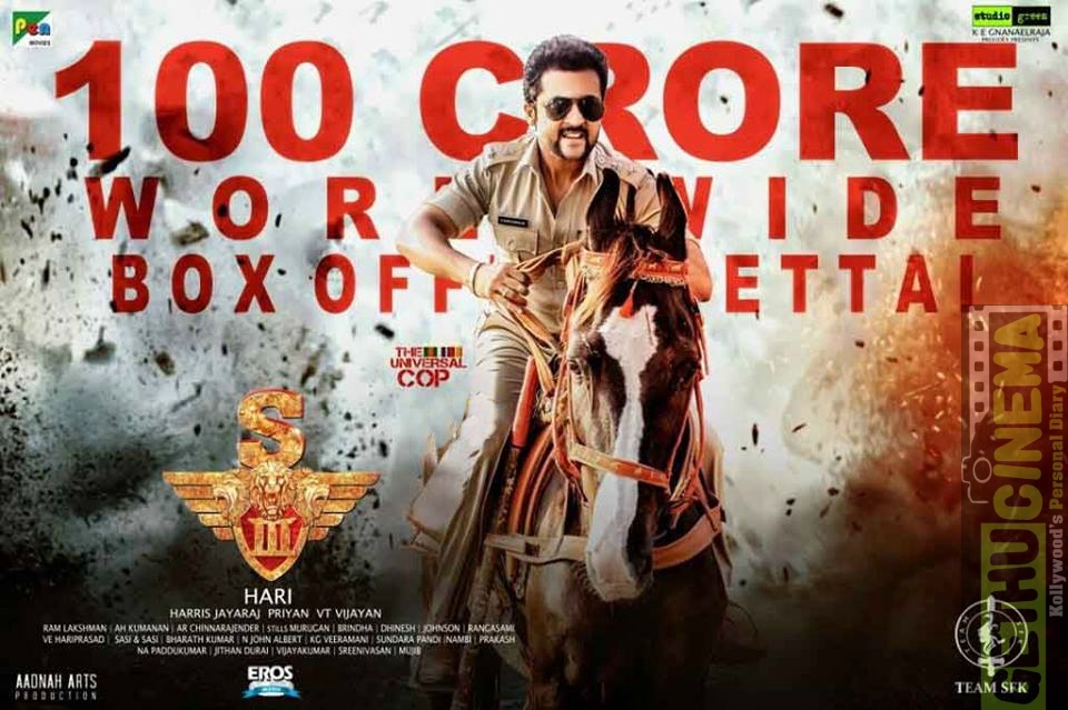 singam 3 box Office