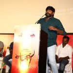 yaman audio launch vijay sethupathi antony mia george jeeva shankar thiyagarajan s v chandrasekhar rupa manjari  (10)