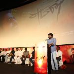 yaman audio launch vijay sethupathi antony mia george jeeva shankar thiyagarajan s v chandrasekhar rupa manjari  (21)