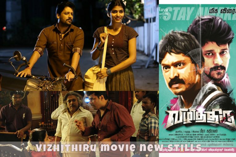 “Vizhithiru” Tamil Movie Latest Photos| Krishna, Vidharth, Dhansika