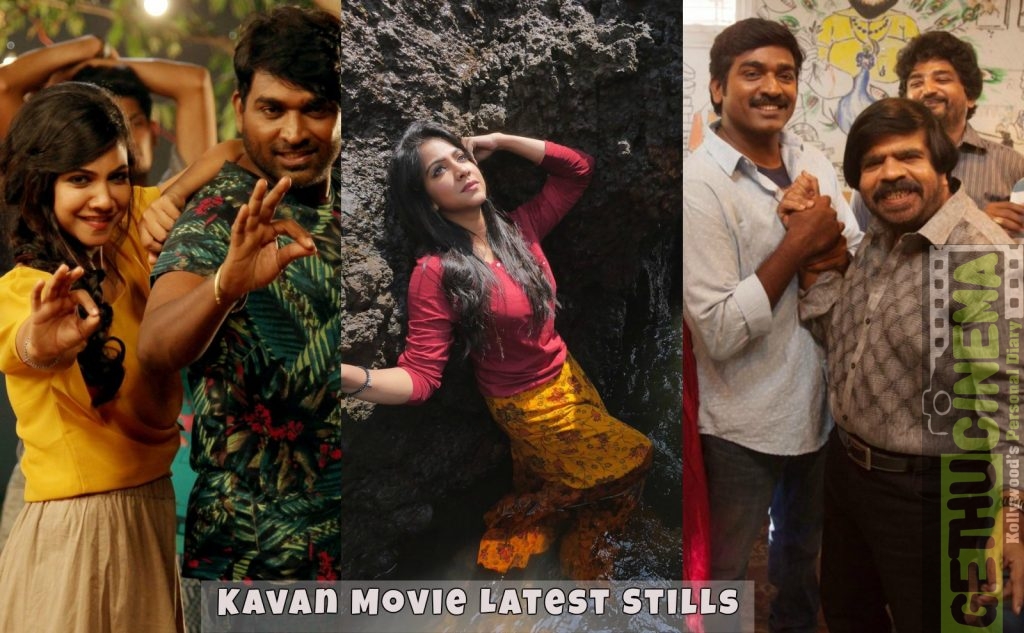 Kavan Tamil Movie Latest Photos Gallery Vijay Sethupathi Gethu Cinema Kavan Tamil Movie Latest Photos Gallery Vijay Sethupathi Gethu Cinema