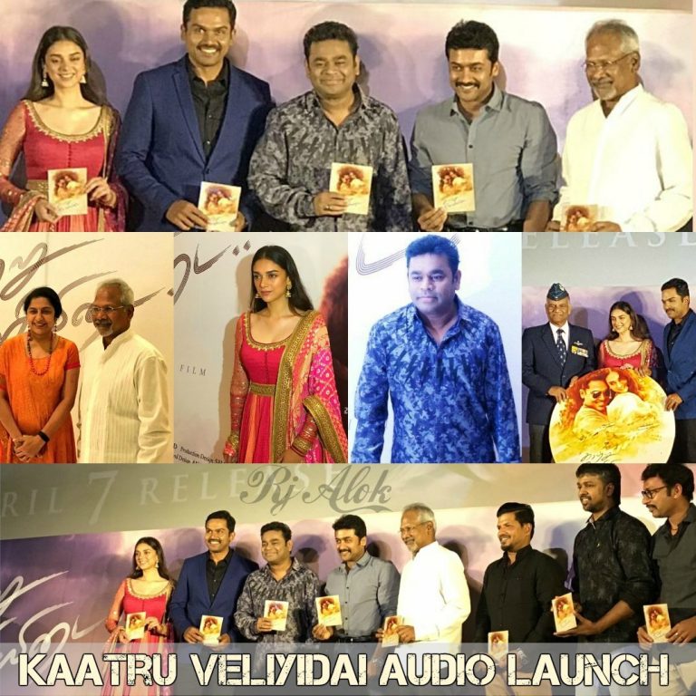 Kaatru Veliyidai Audio Launch