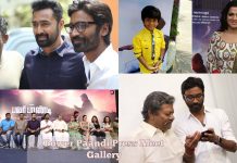 Power Paandi Press Meet: photos