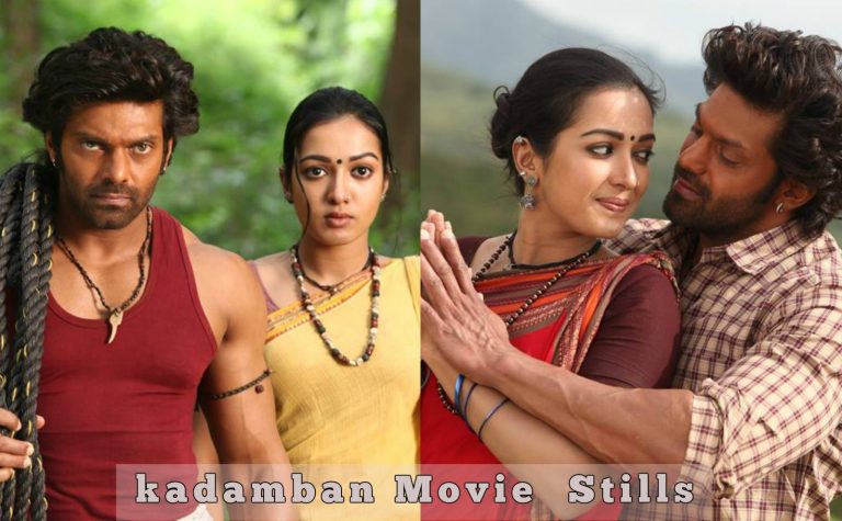 Kadamban