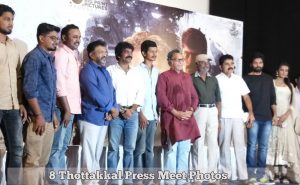 8 Thottakkal Press Meet photos