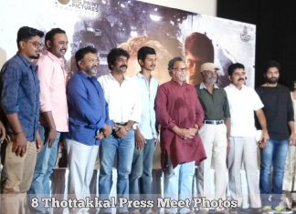 8 Thottakkal Press Meet photos