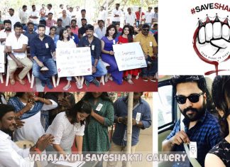 SaveShakti