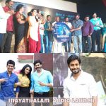 Inayathalam Audio Launch