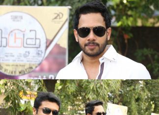KaduguAudioLaunch
