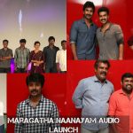 MaragathaNaanayamAudioLaunch