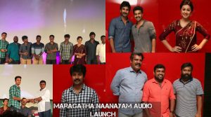 MaragathaNaanayamAudioLaunch