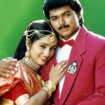 1996-Poove-Unakkaga