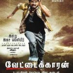 2009-Vettaikaran