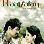 2011-Kaavalan