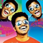 2012-Nanban