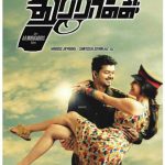 2012-Thuppakki