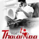 2013-Thalaivaa