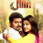 2014-Jilla